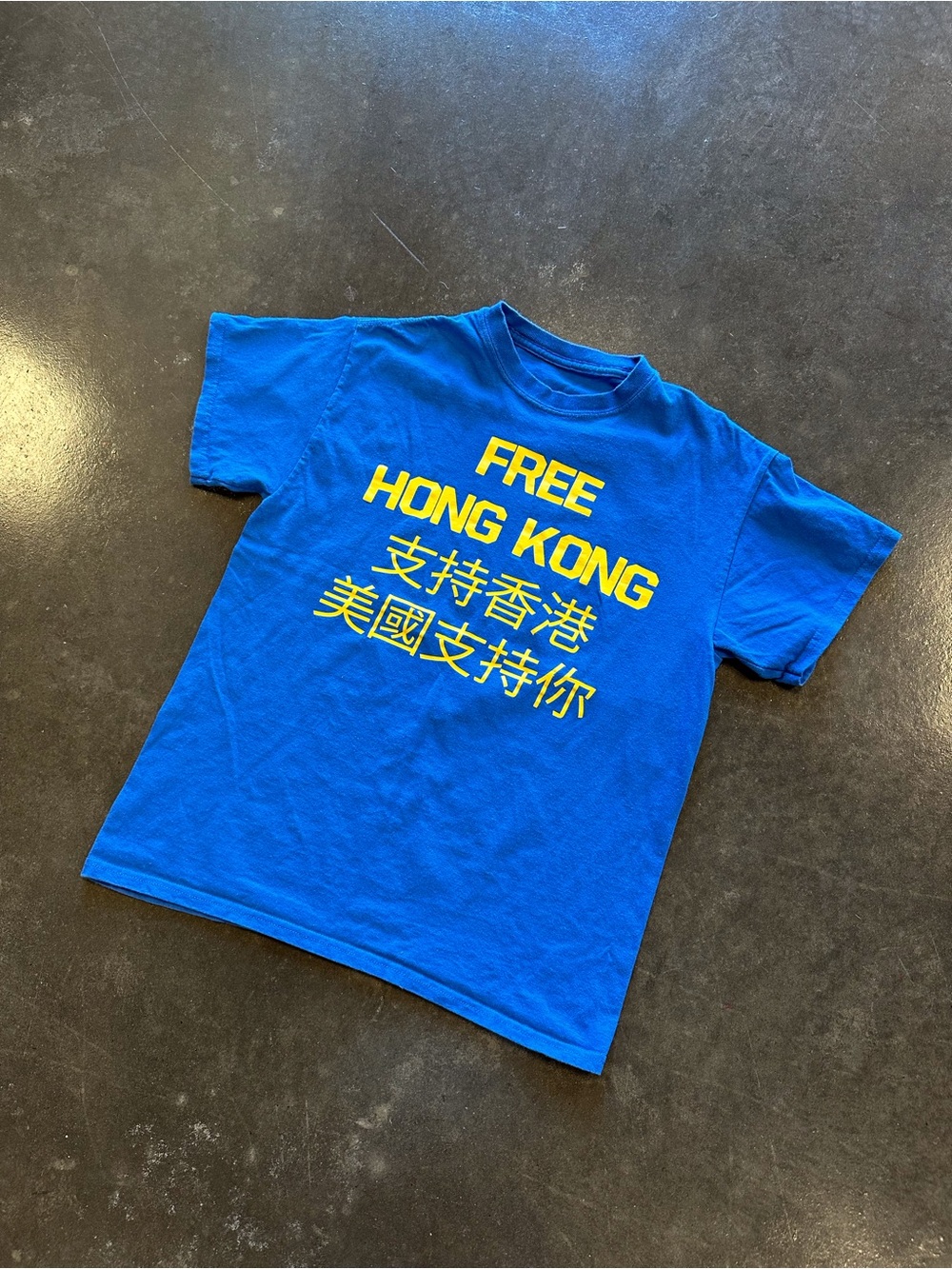 Free Hong Kong tee